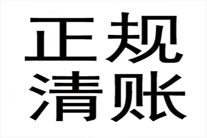 欠款未还，担保人如何应对？