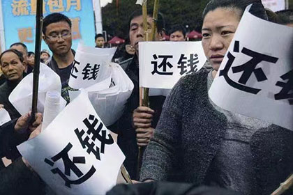 工商银行信用卡分期还款协商攻略